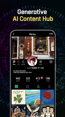 Pibble android App screenshot 1